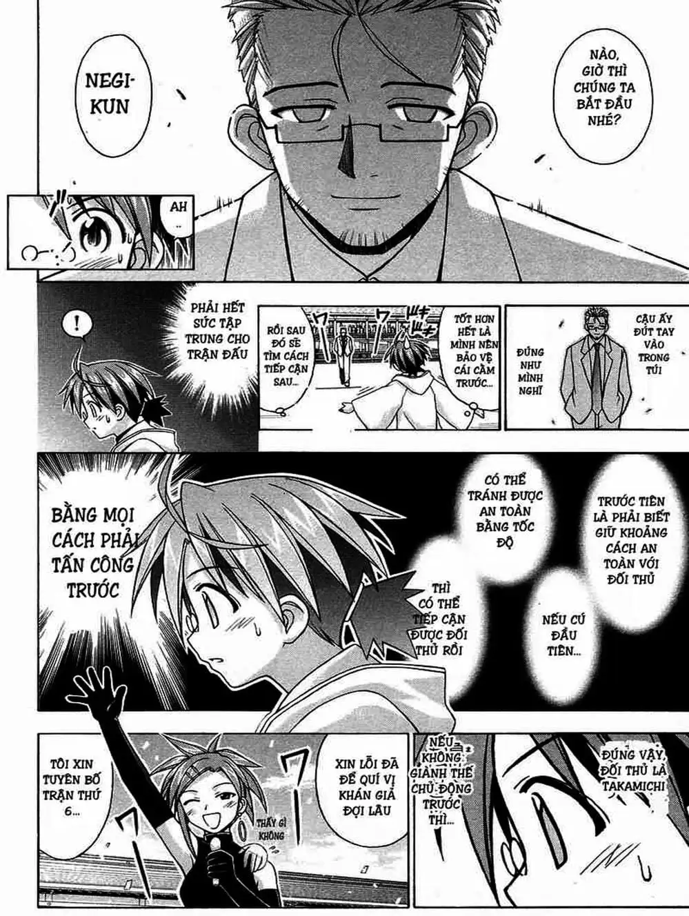 Truyện Tranh Pháp Sư Tí Hon Negima - Mahou Sensei Negima! trang 10