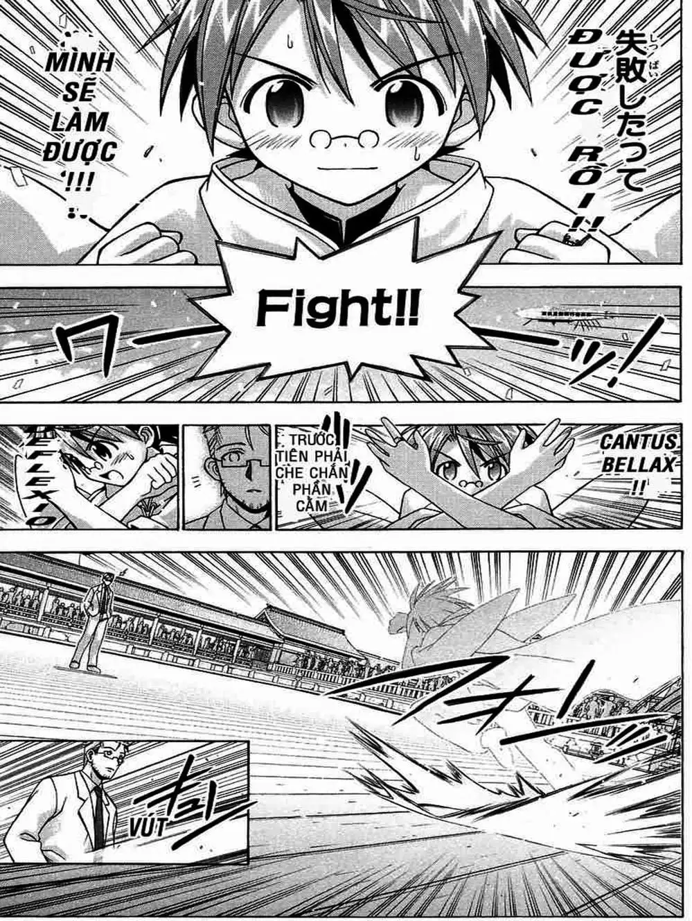 Truyện Tranh Pháp Sư Tí Hon Negima - Mahou Sensei Negima! trang 10