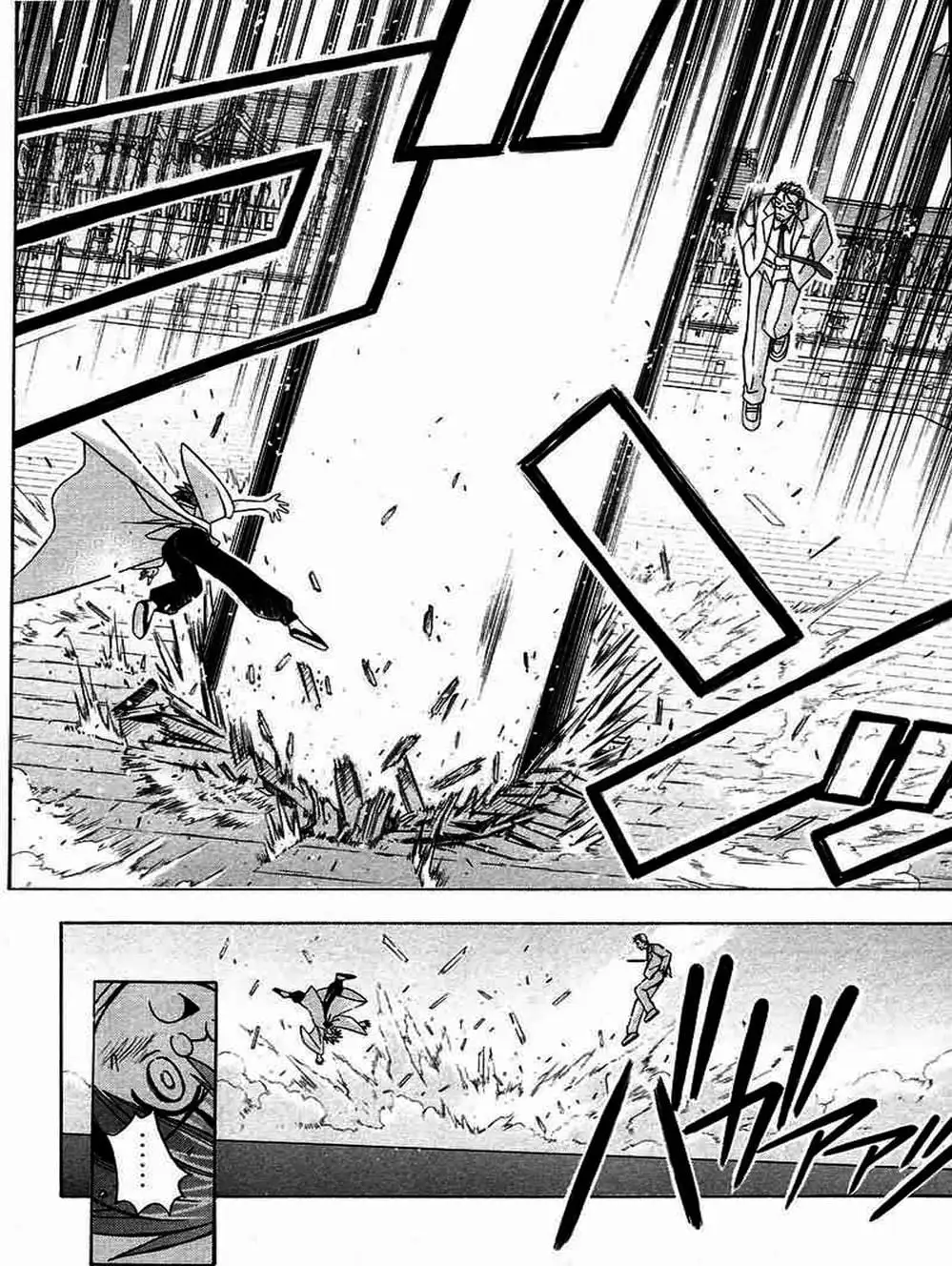 Truyện Tranh Pháp Sư Tí Hon Negima - Mahou Sensei Negima! trang 10