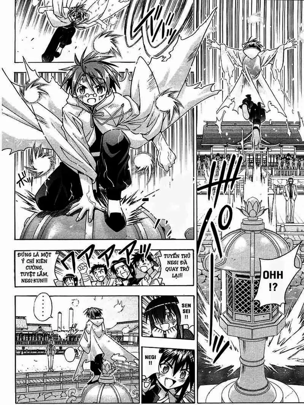 Truyện Tranh Pháp Sư Tí Hon Negima - Mahou Sensei Negima! trang 10