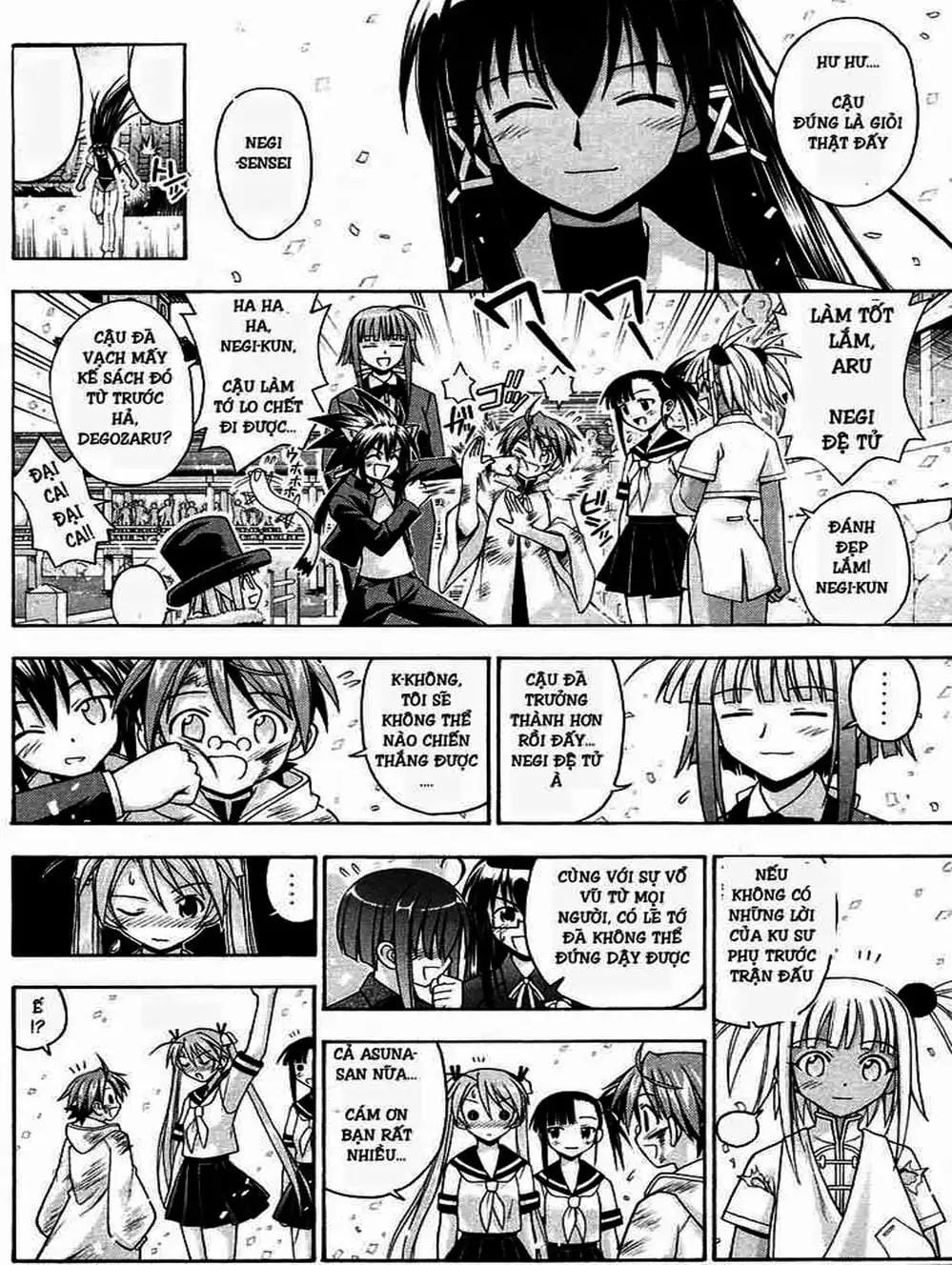 Truyện Tranh Pháp Sư Tí Hon Negima - Mahou Sensei Negima! trang 10