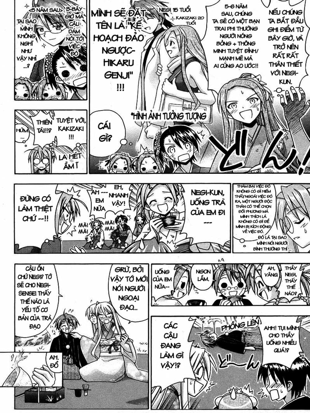 Truyện Tranh Pháp Sư Tí Hon Negima - Mahou Sensei Negima! trang 10