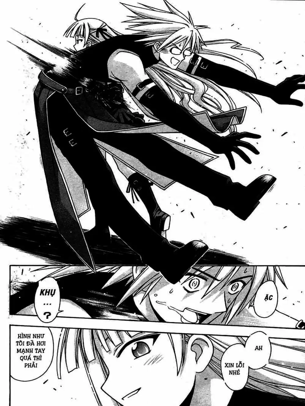 Truyện Tranh Pháp Sư Tí Hon Negima - Mahou Sensei Negima! trang 10