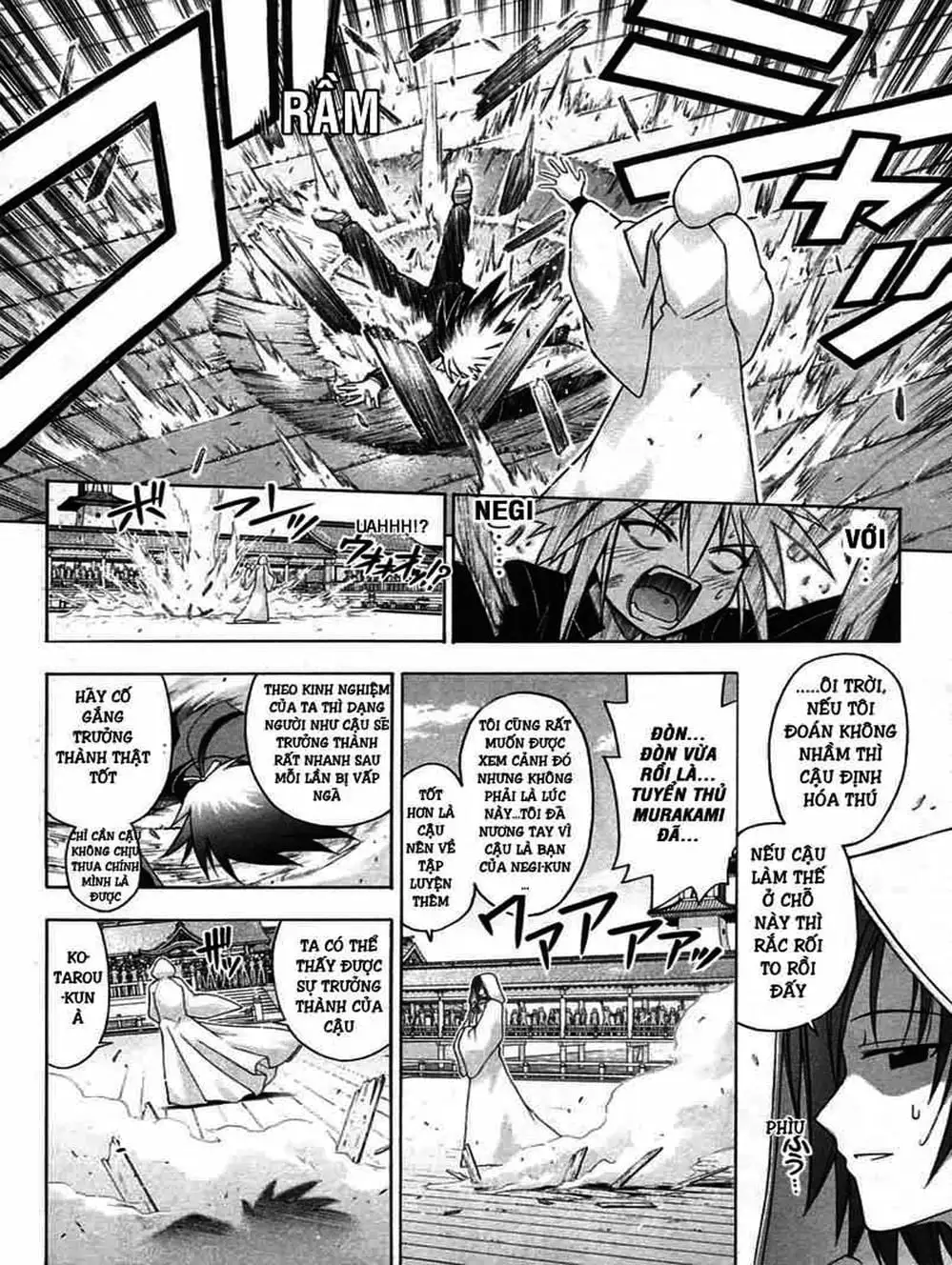 Truyện Tranh Pháp Sư Tí Hon Negima - Mahou Sensei Negima! trang 10