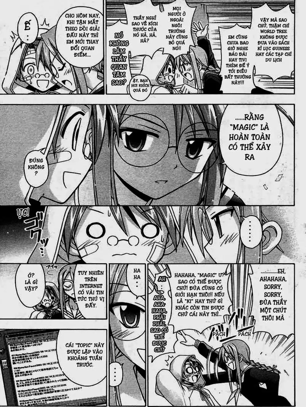 Truyện Tranh Pháp Sư Tí Hon Negima - Mahou Sensei Negima! trang 10