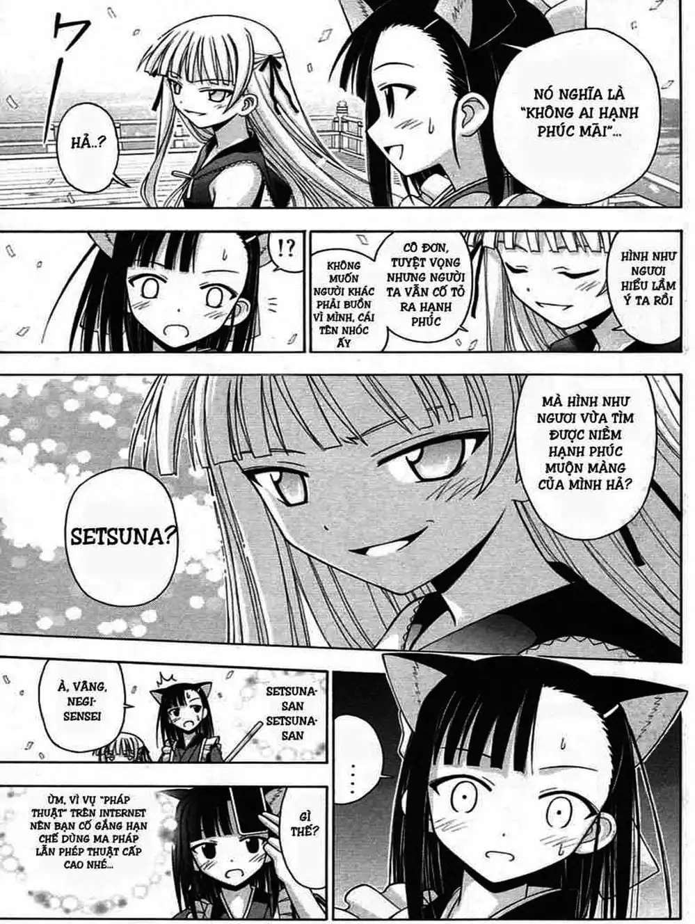 Truyện Tranh Pháp Sư Tí Hon Negima - Mahou Sensei Negima! trang 10