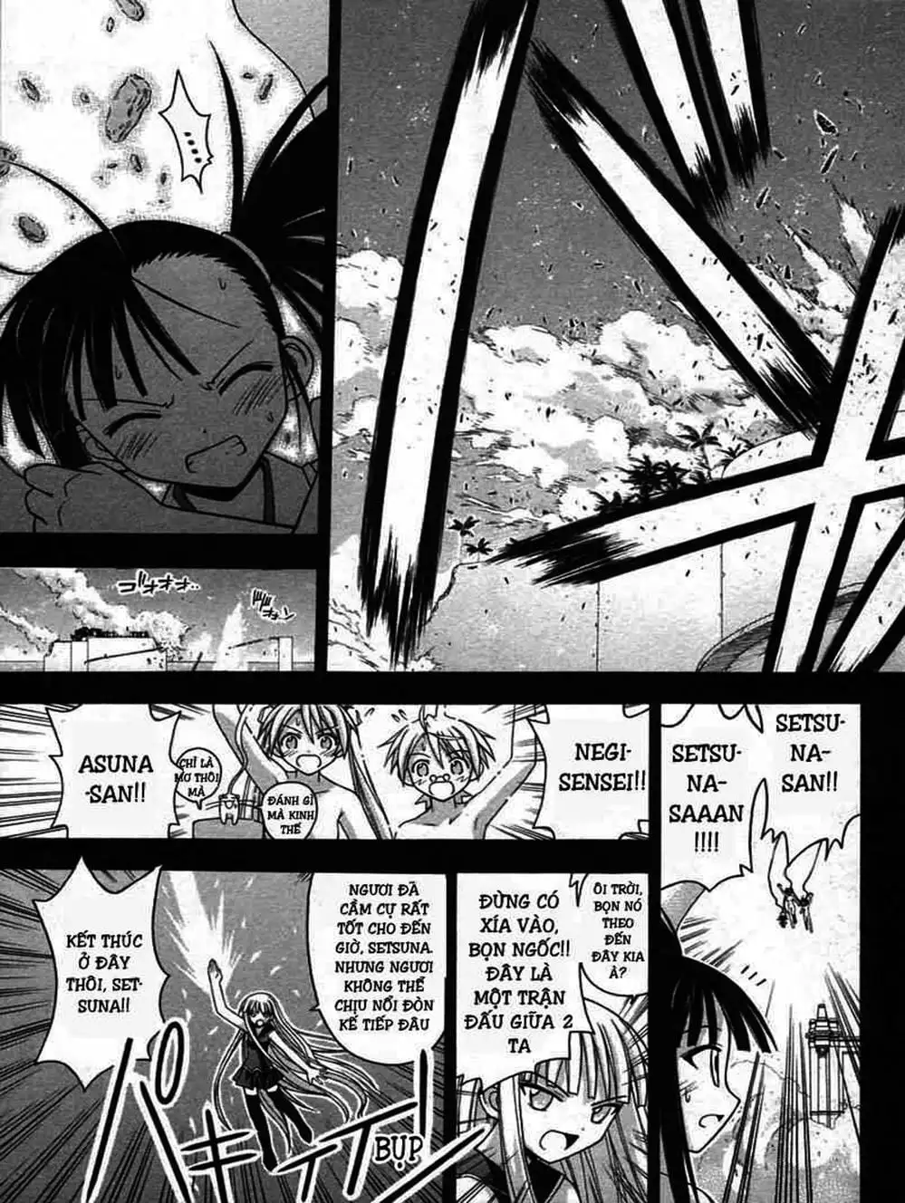 Truyện Tranh Pháp Sư Tí Hon Negima - Mahou Sensei Negima! trang 10