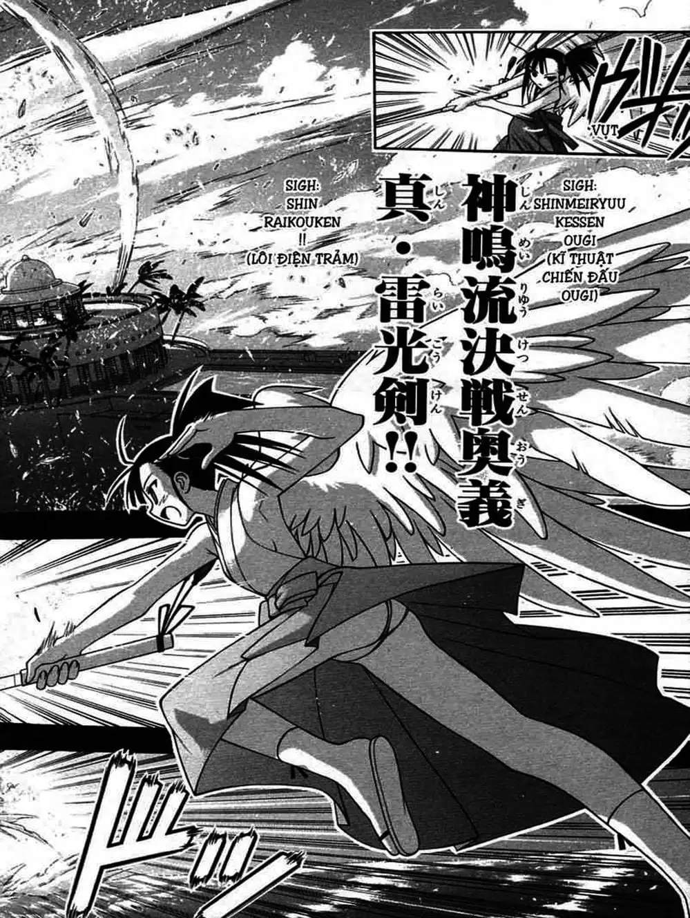 Truyện Tranh Pháp Sư Tí Hon Negima - Mahou Sensei Negima! trang 10