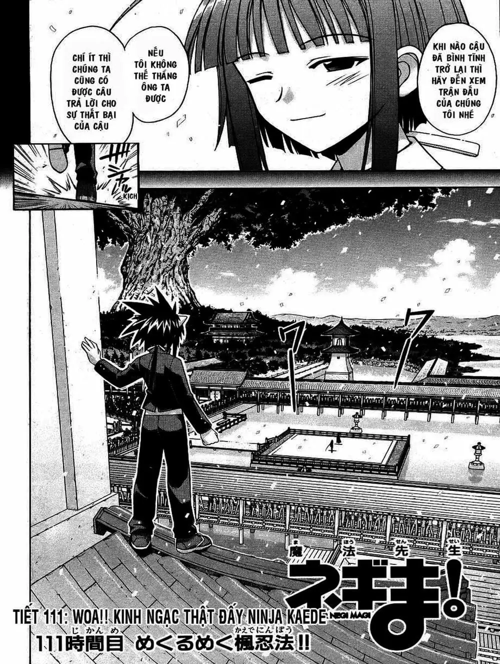 Truyện Tranh Pháp Sư Tí Hon Negima - Mahou Sensei Negima! trang 10