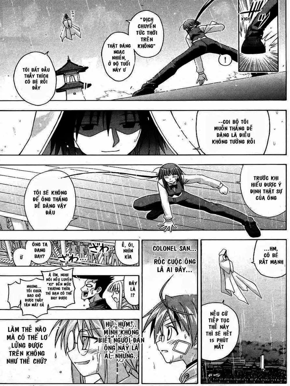 Truyện Tranh Pháp Sư Tí Hon Negima - Mahou Sensei Negima! trang 10