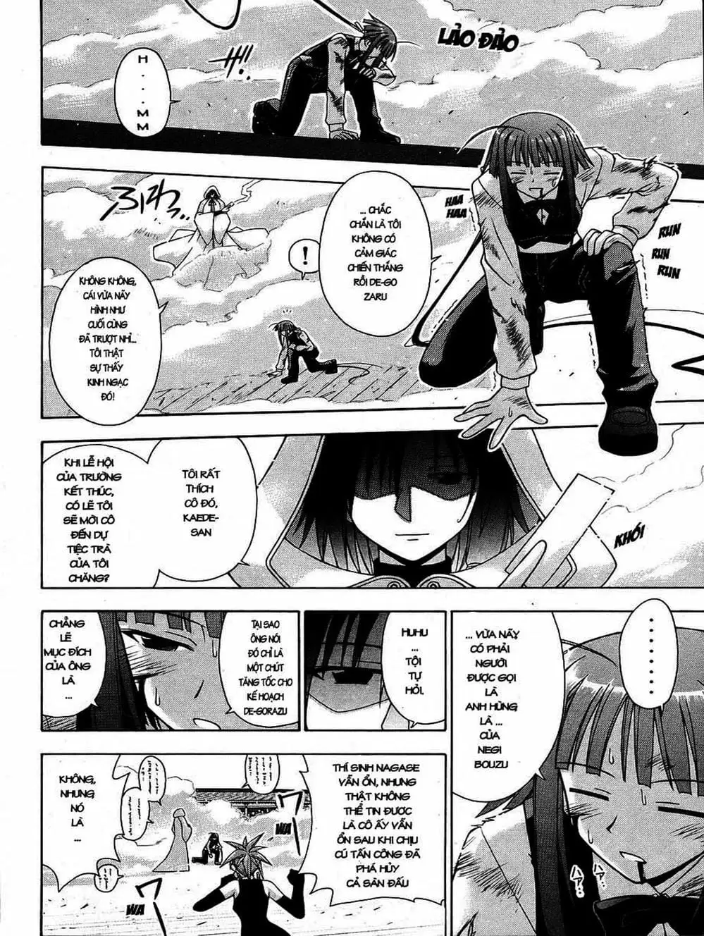 Truyện Tranh Pháp Sư Tí Hon Negima - Mahou Sensei Negima! trang 10