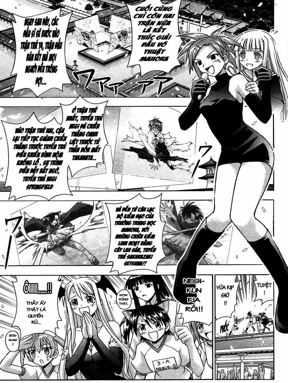 Truyện Tranh Pháp Sư Tí Hon Negima - Mahou Sensei Negima! trang 10