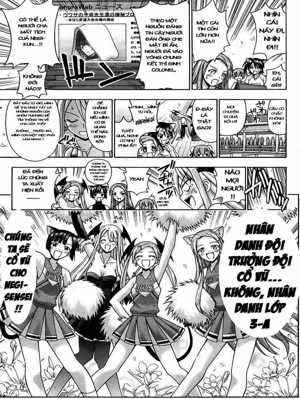 Truyện Tranh Pháp Sư Tí Hon Negima - Mahou Sensei Negima! trang 10