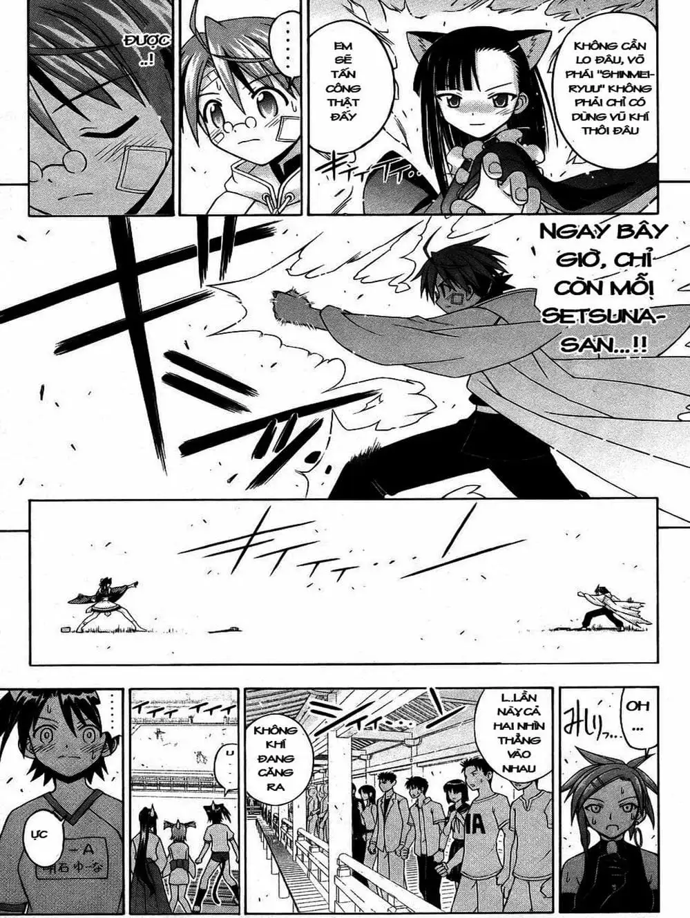 Truyện Tranh Pháp Sư Tí Hon Negima - Mahou Sensei Negima! trang 10