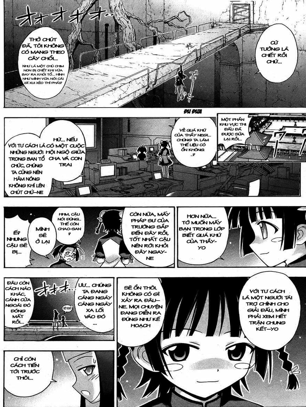 Truyện Tranh Pháp Sư Tí Hon Negima - Mahou Sensei Negima! trang 10