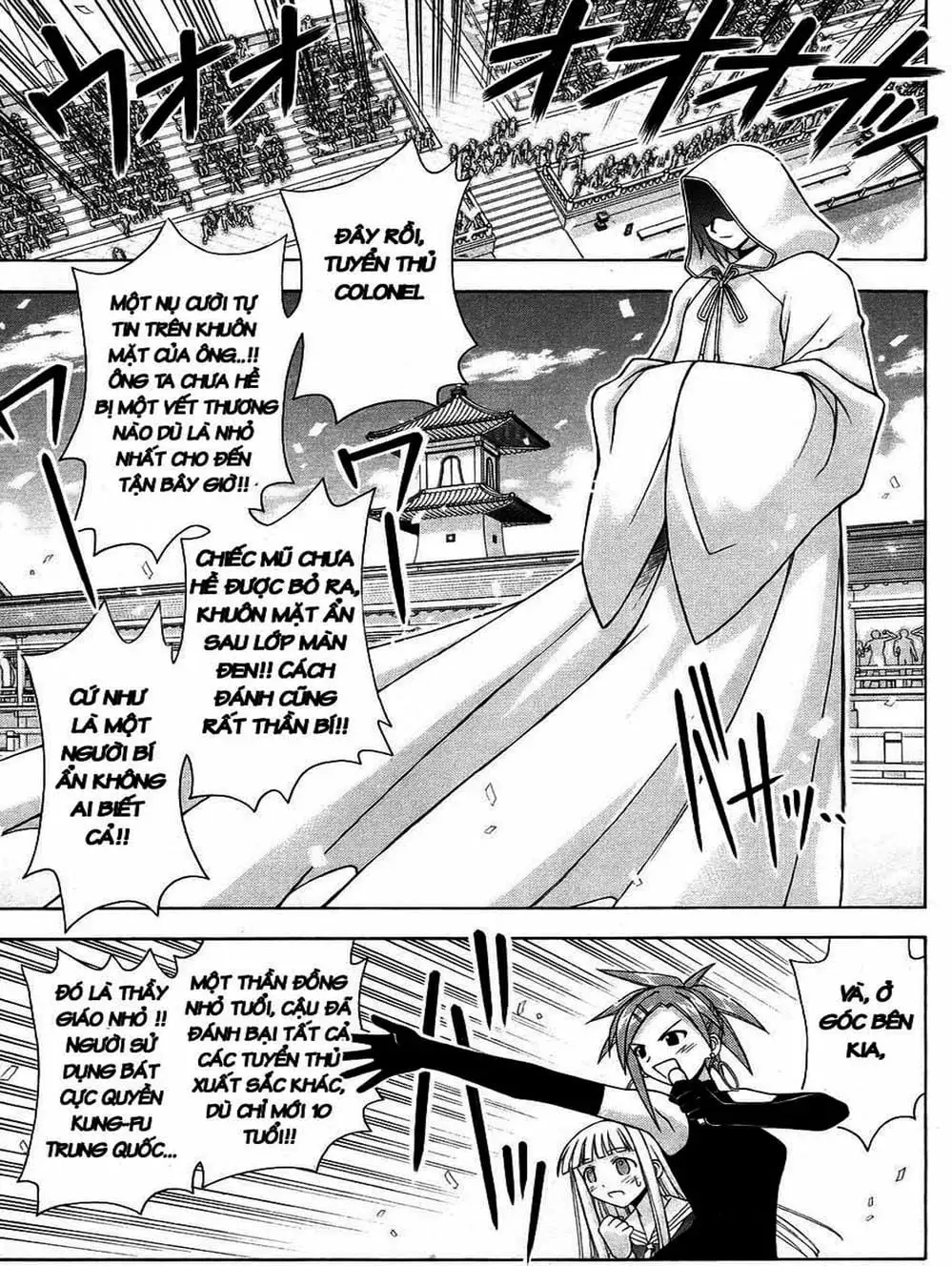 Truyện Tranh Pháp Sư Tí Hon Negima - Mahou Sensei Negima! trang 10