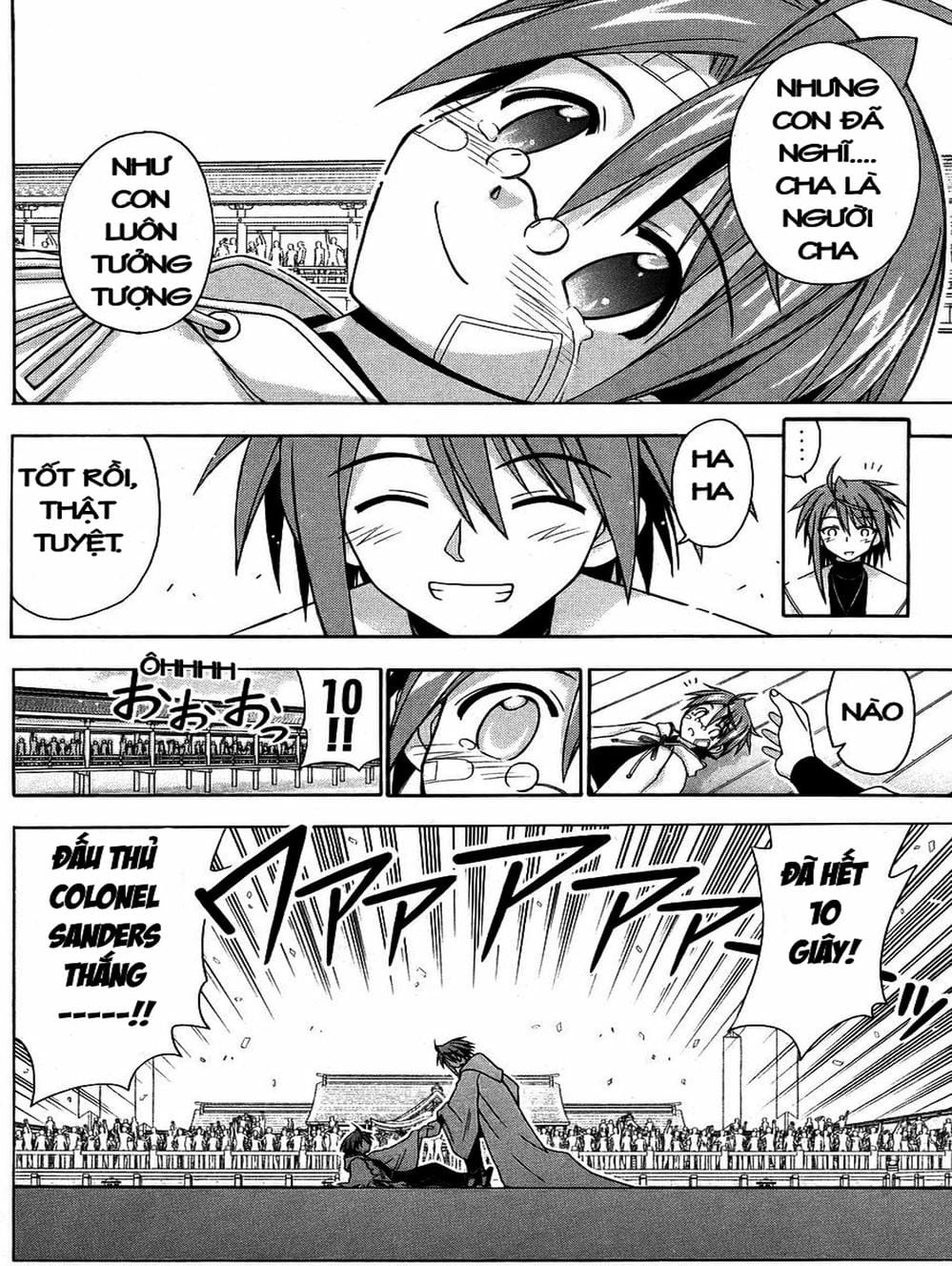 Truyện Tranh Pháp Sư Tí Hon Negima - Mahou Sensei Negima! trang 10