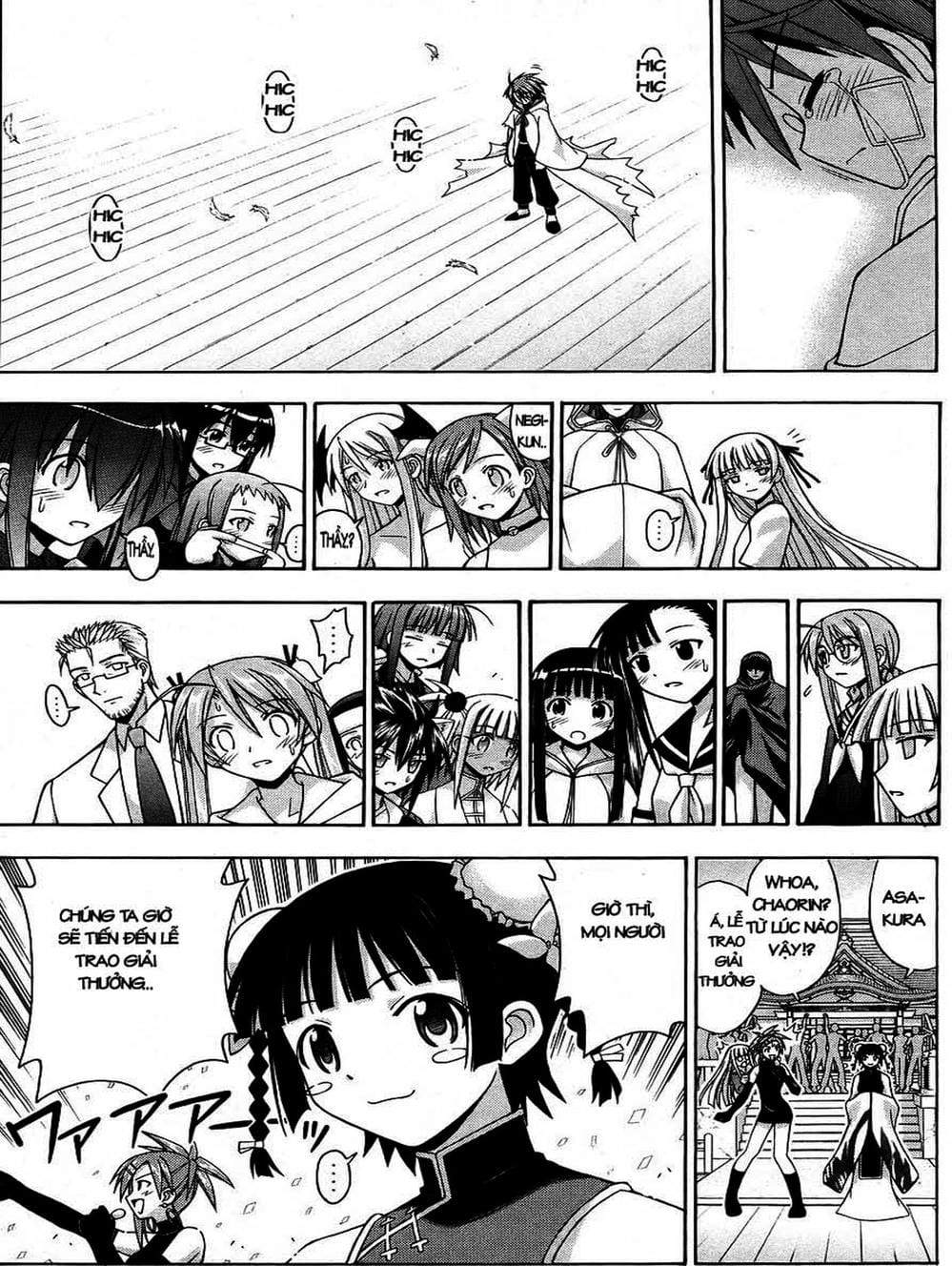 Truyện Tranh Pháp Sư Tí Hon Negima - Mahou Sensei Negima! trang 10