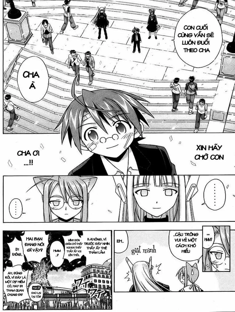 Truyện Tranh Pháp Sư Tí Hon Negima - Mahou Sensei Negima! trang 10