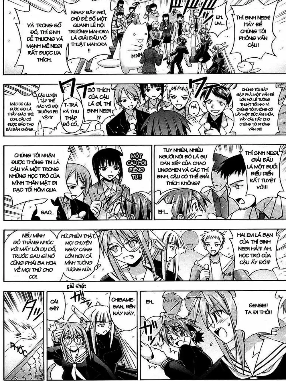 Truyện Tranh Pháp Sư Tí Hon Negima - Mahou Sensei Negima! trang 10