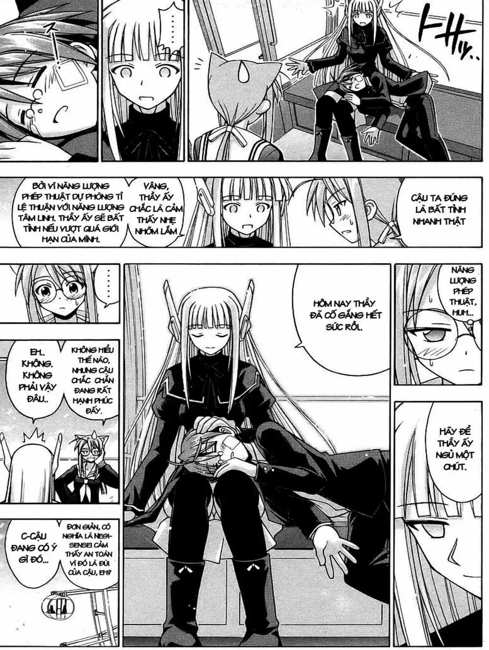 Truyện Tranh Pháp Sư Tí Hon Negima - Mahou Sensei Negima! trang 10