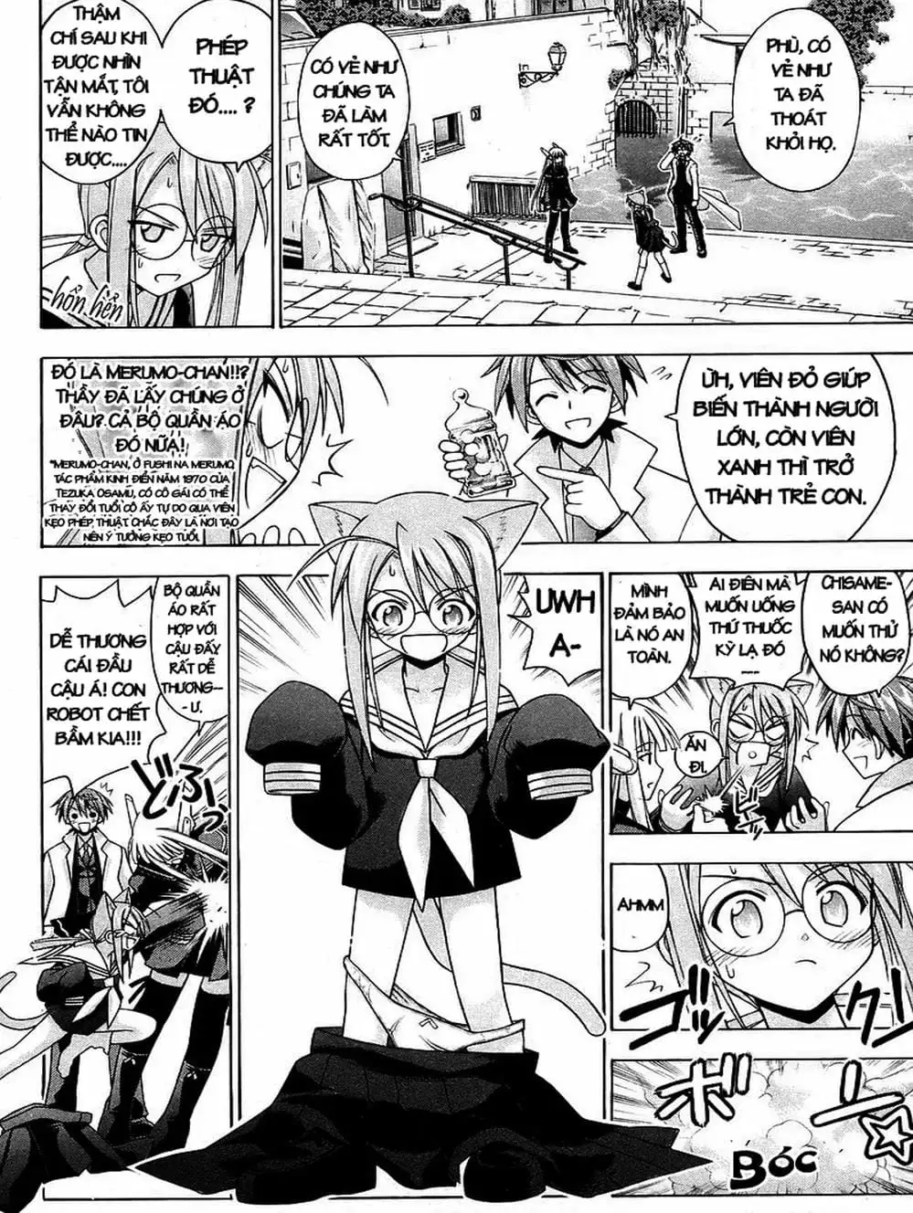 Truyện Tranh Pháp Sư Tí Hon Negima - Mahou Sensei Negima! trang 10