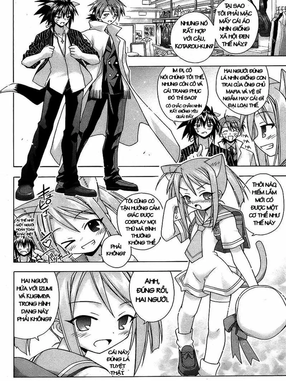 Truyện Tranh Pháp Sư Tí Hon Negima - Mahou Sensei Negima! trang 10