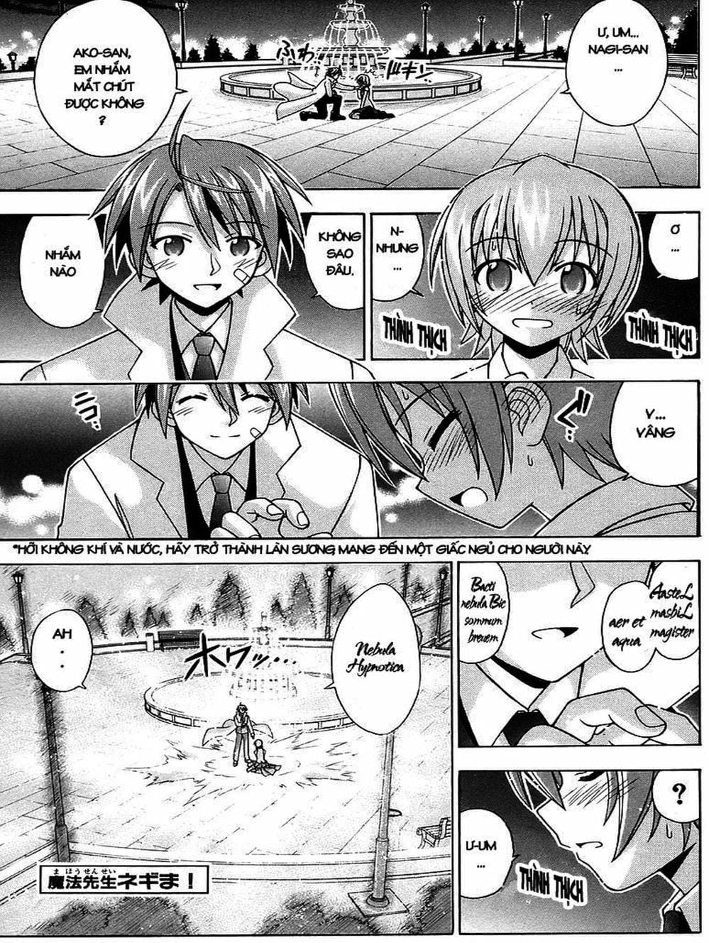 Truyện Tranh Pháp Sư Tí Hon Negima - Mahou Sensei Negima! trang 10
