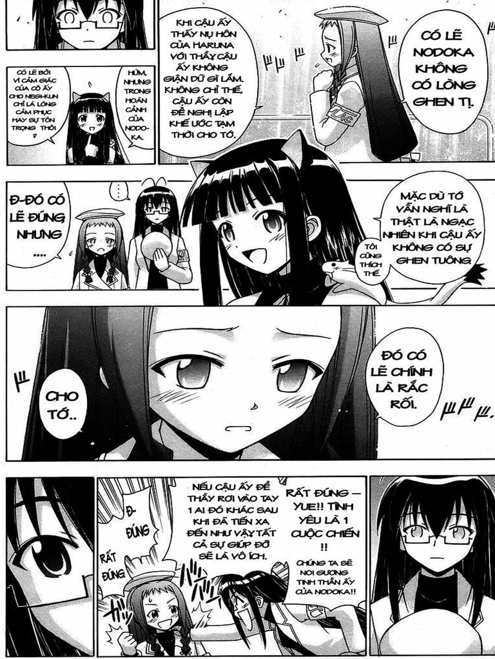 Truyện Tranh Pháp Sư Tí Hon Negima - Mahou Sensei Negima! trang 10