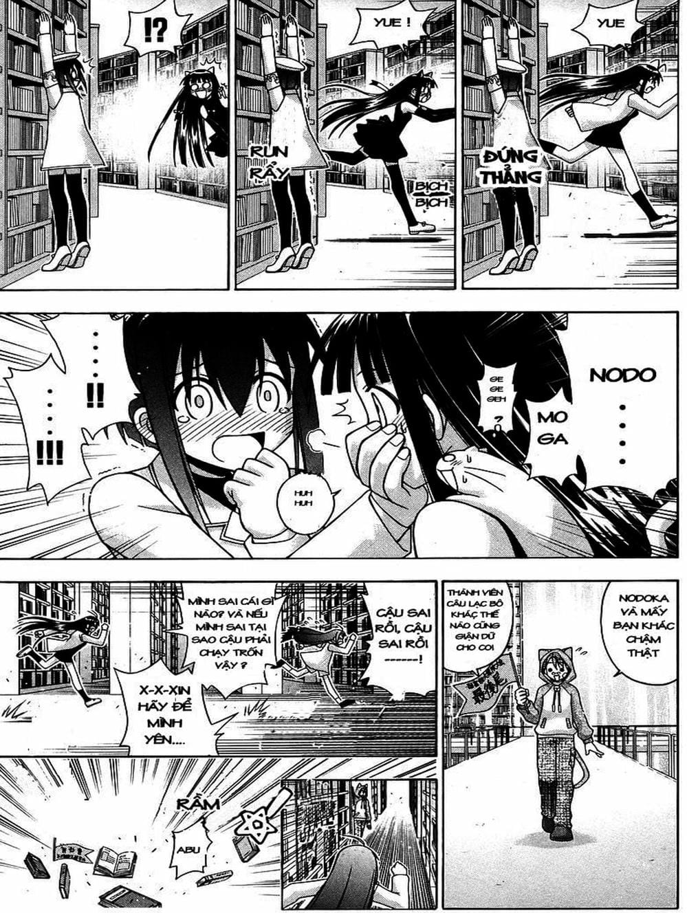 Truyện Tranh Pháp Sư Tí Hon Negima - Mahou Sensei Negima! trang 10