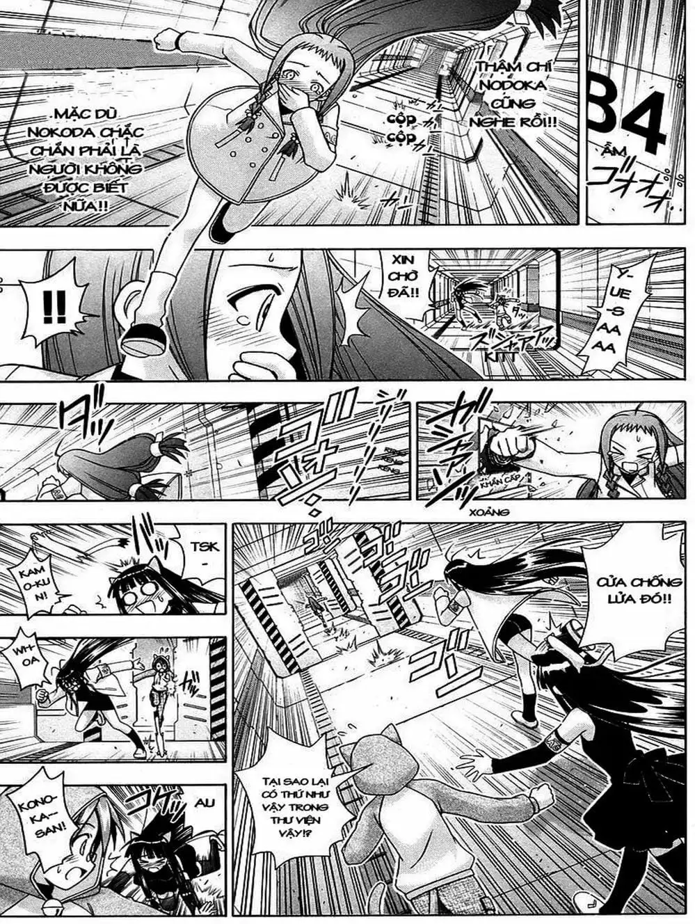 Truyện Tranh Pháp Sư Tí Hon Negima - Mahou Sensei Negima! trang 10