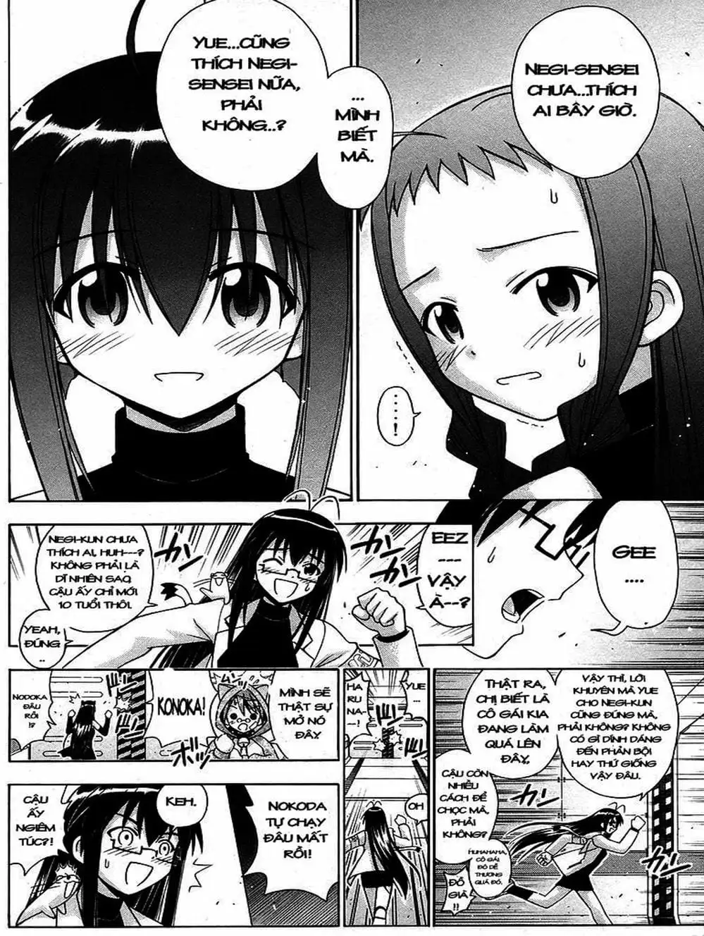 Truyện Tranh Pháp Sư Tí Hon Negima - Mahou Sensei Negima! trang 10