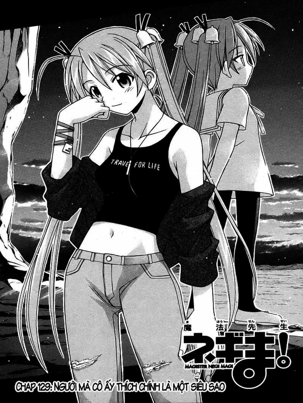 Truyện Tranh Pháp Sư Tí Hon Negima - Mahou Sensei Negima! trang 10