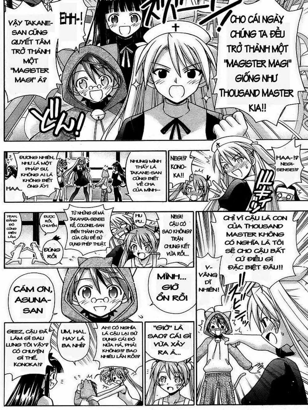 Truyện Tranh Pháp Sư Tí Hon Negima - Mahou Sensei Negima! trang 10