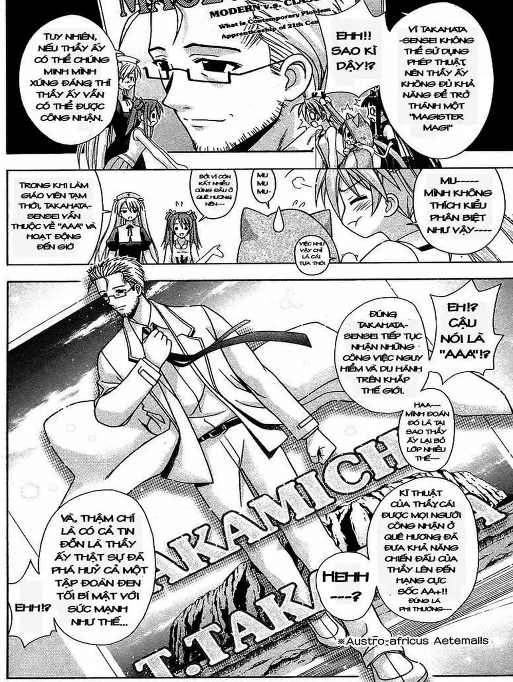 Truyện Tranh Pháp Sư Tí Hon Negima - Mahou Sensei Negima! trang 10