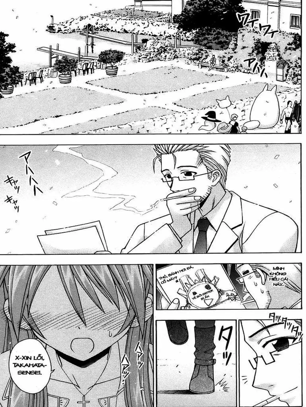 Truyện Tranh Pháp Sư Tí Hon Negima - Mahou Sensei Negima! trang 10