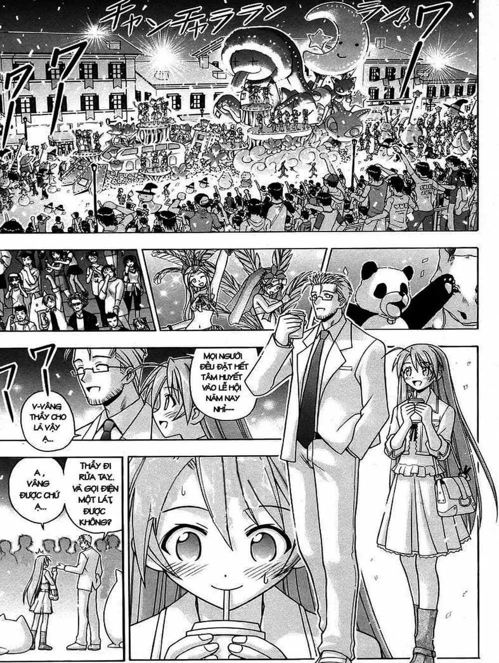 Truyện Tranh Pháp Sư Tí Hon Negima - Mahou Sensei Negima! trang 10