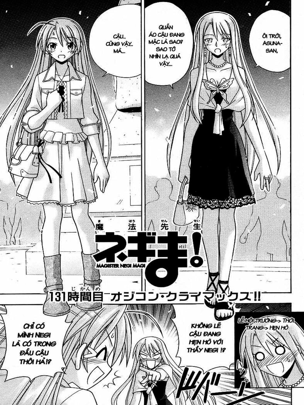Truyện Tranh Pháp Sư Tí Hon Negima - Mahou Sensei Negima! trang 10
