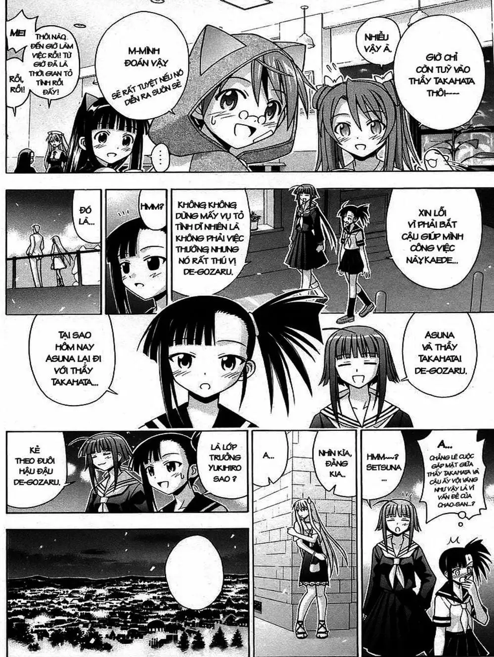 Truyện Tranh Pháp Sư Tí Hon Negima - Mahou Sensei Negima! trang 10