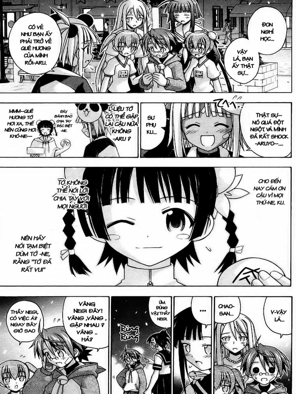 Truyện Tranh Pháp Sư Tí Hon Negima - Mahou Sensei Negima! trang 10