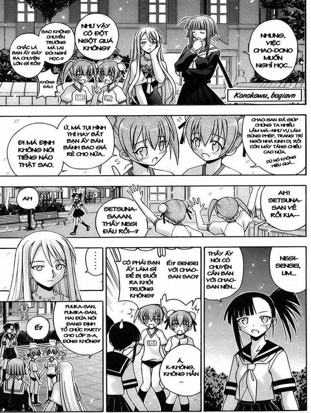 Truyện Tranh Pháp Sư Tí Hon Negima - Mahou Sensei Negima! trang 10