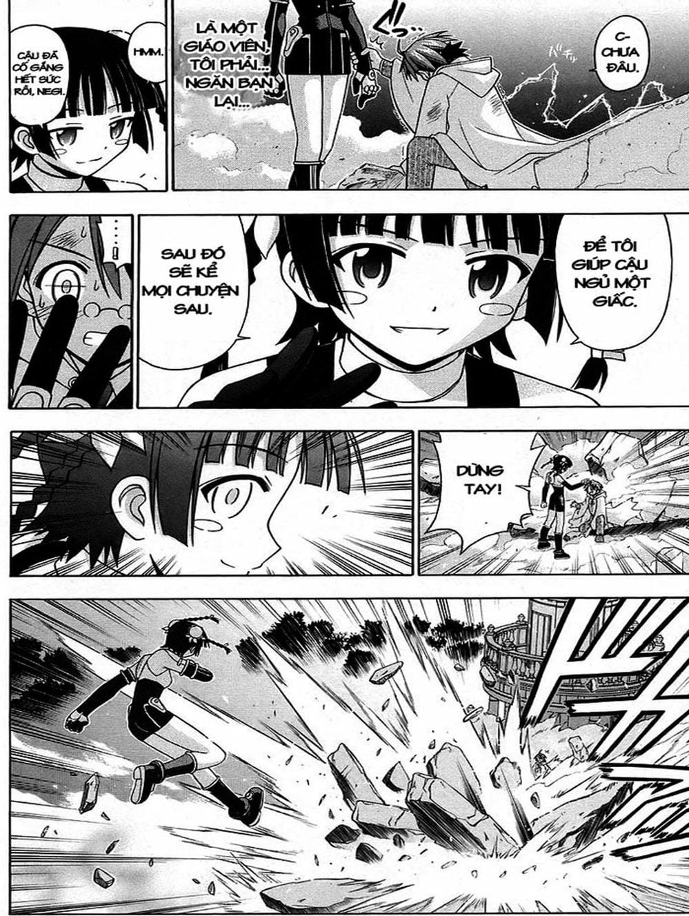 Truyện Tranh Pháp Sư Tí Hon Negima - Mahou Sensei Negima! trang 10