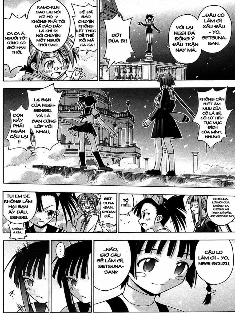 Truyện Tranh Pháp Sư Tí Hon Negima - Mahou Sensei Negima! trang 10