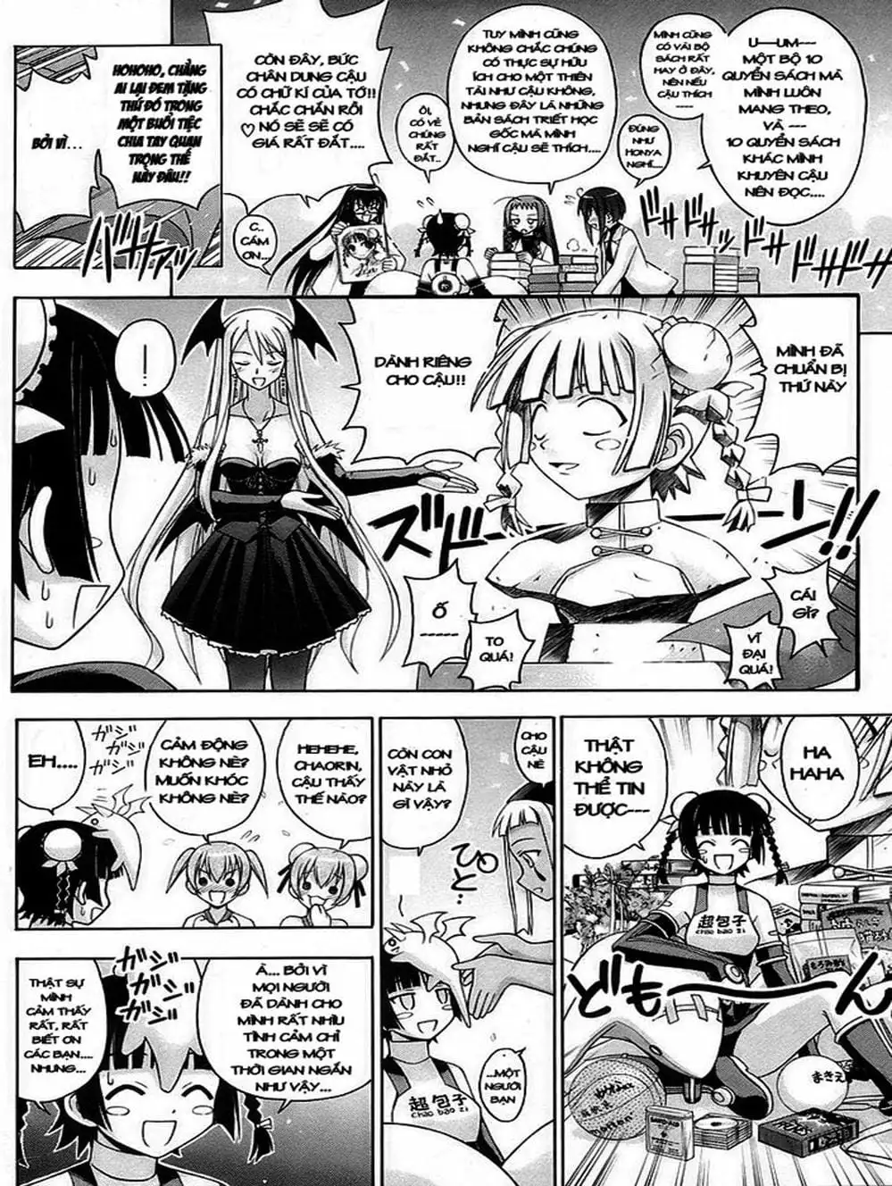 Truyện Tranh Pháp Sư Tí Hon Negima - Mahou Sensei Negima! trang 10