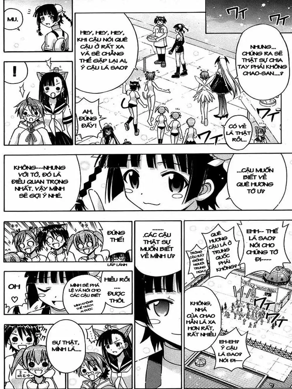 Truyện Tranh Pháp Sư Tí Hon Negima - Mahou Sensei Negima! trang 10