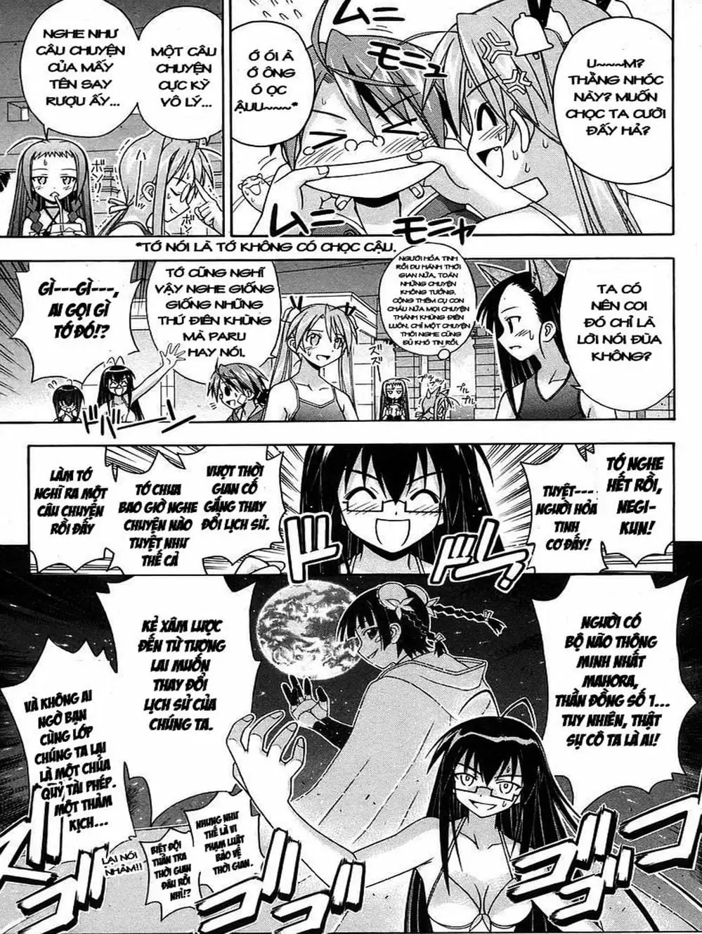 Truyện Tranh Pháp Sư Tí Hon Negima - Mahou Sensei Negima! trang 10