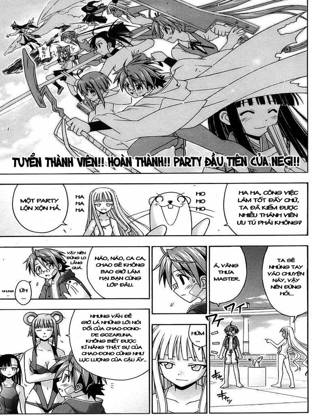 Truyện Tranh Pháp Sư Tí Hon Negima - Mahou Sensei Negima! trang 10