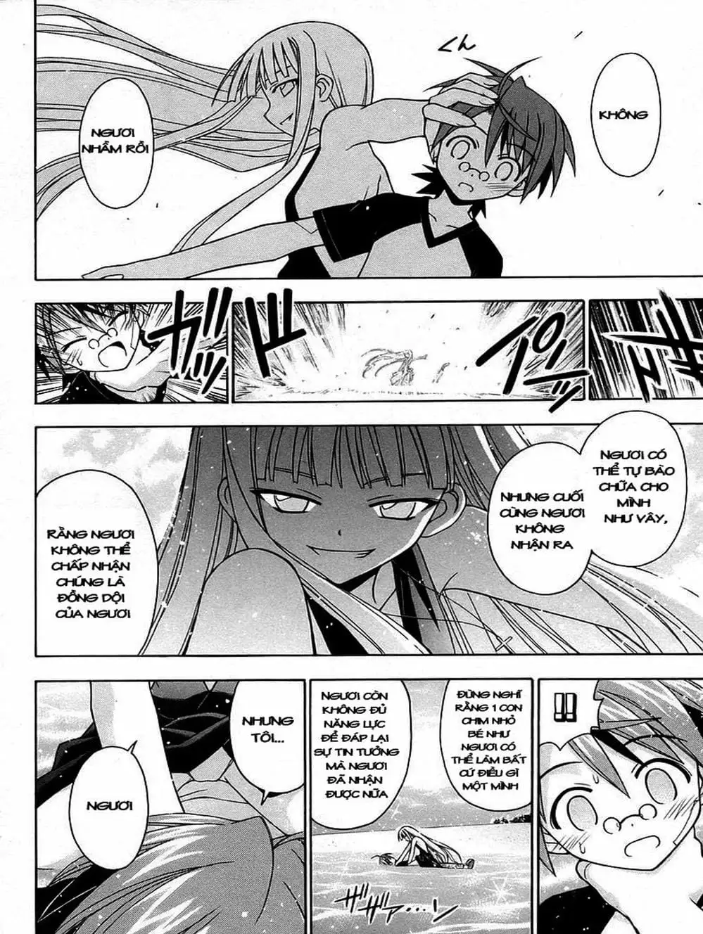 Truyện Tranh Pháp Sư Tí Hon Negima - Mahou Sensei Negima! trang 10