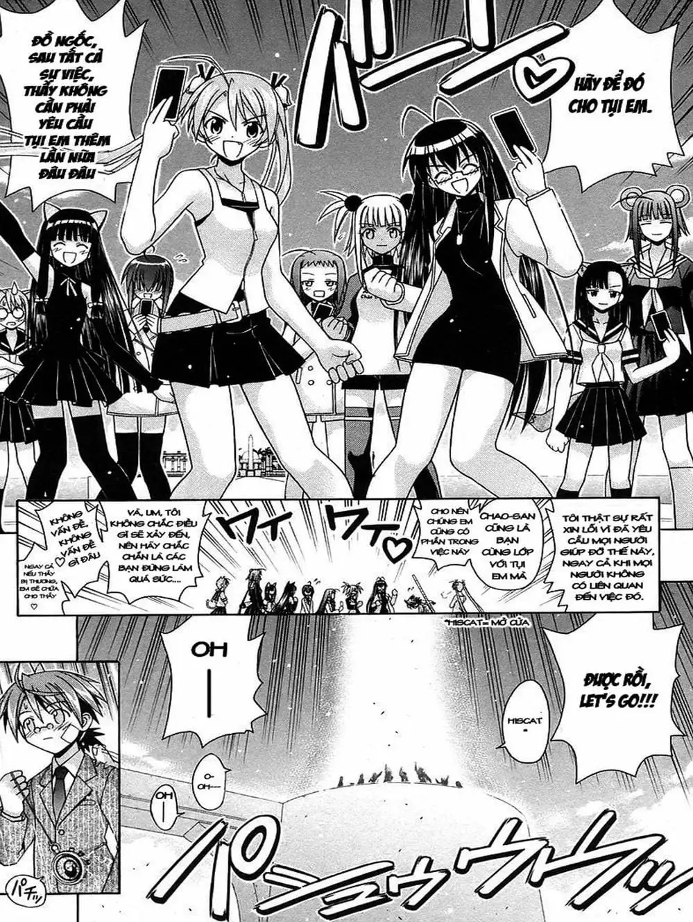 Truyện Tranh Pháp Sư Tí Hon Negima - Mahou Sensei Negima! trang 10