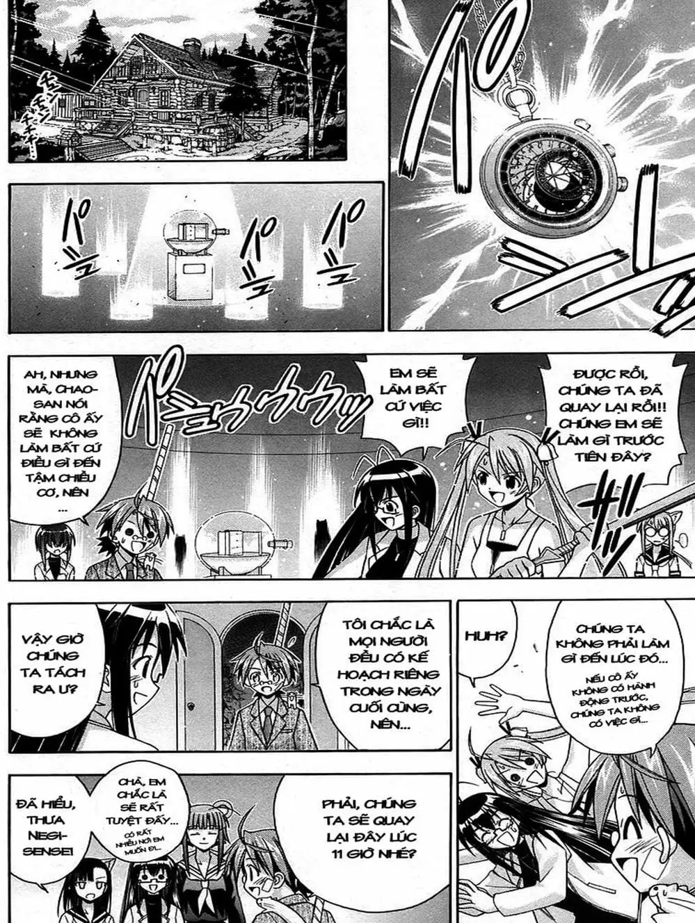 Truyện Tranh Pháp Sư Tí Hon Negima - Mahou Sensei Negima! trang 10